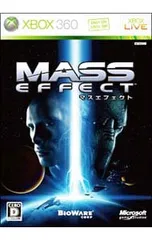 Xbox360／【ボーナスディスク同梱】Mass Effect(マスエフェクト)