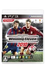 PS3/ワールドサッカー ウイニングイレブン2010