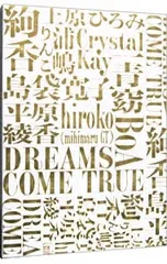 2025年最新】boa blu-rayの人気アイテム - メルカリ