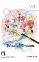 Wii/テイルズ オブ グレイセス
