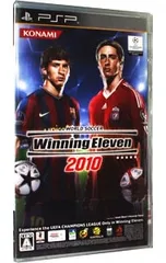 PSP/ワールドサッカー ウイニングイレブン2010