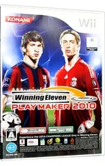 Wii/ウイニングイレブン プレーメーカー2010