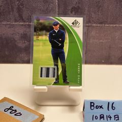 Item thumbnail for item 2683e74c-645f-4860-8a8b-62a1fb616f9c