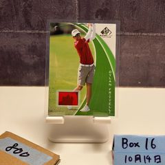 Item thumbnail for item a4918669-dba4-48d6-9c51-f70de1b02b5e