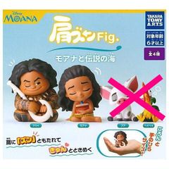 어깨준 Fig. 모아나와 전설의 바다 × 2종 세트 어깨준 피규어 가챠 가챠 가챠 캡슐 토이 마우이 모아나