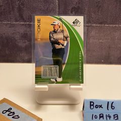 Item thumbnail for item e1d4d67a-122a-4376-a758-693badd48e12