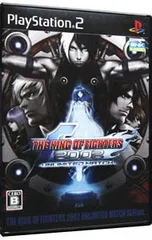 PS2／ザ・キング・オブ・ファイターズ2002 アンリミテッドマッチ 闘劇ver.
