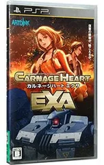 PSP/カルネージハート エクサ