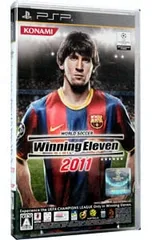 PSP/ワールドサッカーウイニングイレブン2011