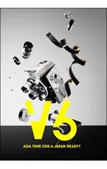 Ｖ６ ASIA TOUR 2010 in JAPAN READY? 初回2セット Amazon.co.jp: V6 ASIA TOUR 2010 in JAPAN READY? (初回生産限定
