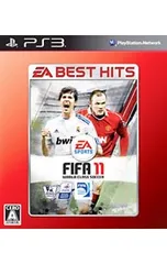 PS3/FIFA 11 ワールドクラス サッカー EA BEST HITS