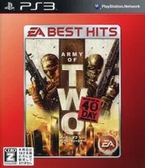 PS3／アーミー オブ ツー:The 40th Day EA BEST HITS 【CERO「Z」】[18歳以上対象]