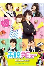 2025年最新】逢沢りな dvdの人気アイテム - メルカリ