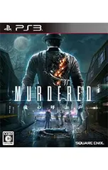 PS3／MURDERED 魂の呼ぶ声