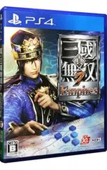 PS4／真・三國無双7 Empires