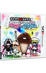 3DS/おさわり探偵小沢里奈 なめこリズム