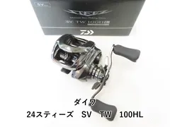 2025年最新】24スティーズ スプールの人気アイテム - メルカリ