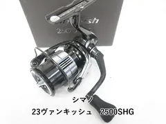 2025年最新】シマノ 23ヴァンキッシュ 2500SHGの人気アイテム - メルカリ