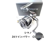 2025年最新】ツインパワー 5000の人気アイテム - メルカリ