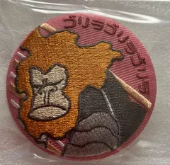 2025年最新】エンデヴァー缶バッジの人気アイテム - メルカリ