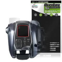 2025年最新】フォースマスター601の人気アイテム - メルカリ