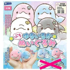 2025年最新】みいるかの人気アイテム - メルカリ