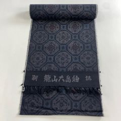 Item thumbnail for item 599d07d1-e85b-4481-8117-1c3591c68c40