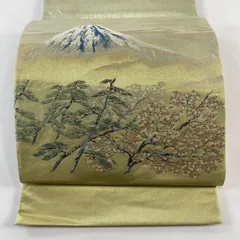 2025年最新】横山大観袋帯の人気アイテム - メルカリ