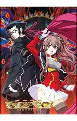 2025年最新】機神咆吼デモンベインDXパックの人気アイテム - メルカリ