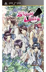 PSP/STORM LOVER 初回限定版