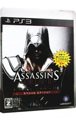 PS3／アサシン クリードII スペシャルエディション 【CERO「Z」】[18歳以上対象]