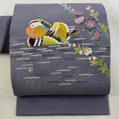 2025年最新】羽田登喜男 帯の人気アイテム - メルカリ