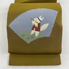 【美品】 開き名古屋帯 名品 扇面 きつね 縮緬 鶯色 正絹 【中古】