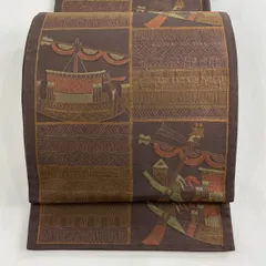 2025年最新】木屋太の人気アイテム - メルカリ