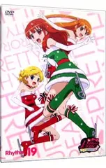 DON'T BE A SLAVE 菱田正和 KING OF PRISM キンツア 2025年最新】菱田正和の人気アイテム - メルカリ