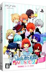 PSP/【CD2枚・ブックレット付】うたの☆プリンスさまっ♪ MUSIC2 初回限定ゴーゴーBOX