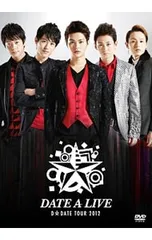 2025年最新】D☆DATE TOUR 2013の人気アイテム - メルカリ