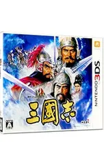 3DS/三國志
