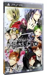 PSP/BLACK CODE ブラック・コード