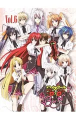 【Blu-ray付き限定版】ハイスクールD×D 13u002615 （BD未開封）セット ハイスクールd d boxの通販