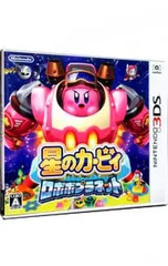 2025年最新】3ds 星のカービィー ロボボプラネットの人気アイテム