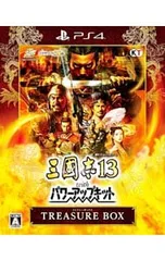 PS4/【CD2枚・Blu-ray・ペーパーウェイト付】三國志13 with パワーアップキット TREASURE BOX