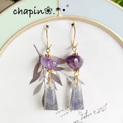 ( 606 ) ラメ 台形 レジン ピアス イヤリング