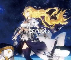 (렌탈 떨어짐) FateApocrypha Original Soundtrack(통상판) [CD] FateApocrypha