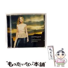 中古】 新現代養生訓 / 木村 裕昭 / 啓文社 - メルカリ