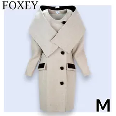 2025年最新】フォクシー コートの人気アイテム - メルカリ