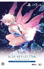 PS4／【CD3枚・冊子・布ポスター・ブロマイド3種・カレンダー付】BLUE REFLECTION 幻に舞う少女の剣 プレミアムボックス [DLコード付属なし]