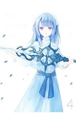 【未使用•未開封品】終末何してますか？忙しいですか？救ってもらっていいですか？ Amazon.co.jp: 終末なにしてますか? 忙しいですか? 救って