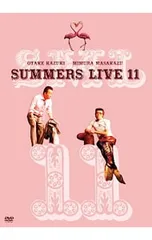 2025年最新】さまぁ〜ずライブdvdの人気アイテム - メルカリ