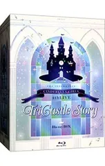 THE IDOLM@STER CINDERELLA GIRLS 4thLIVE TriCastle Story〈初回限定